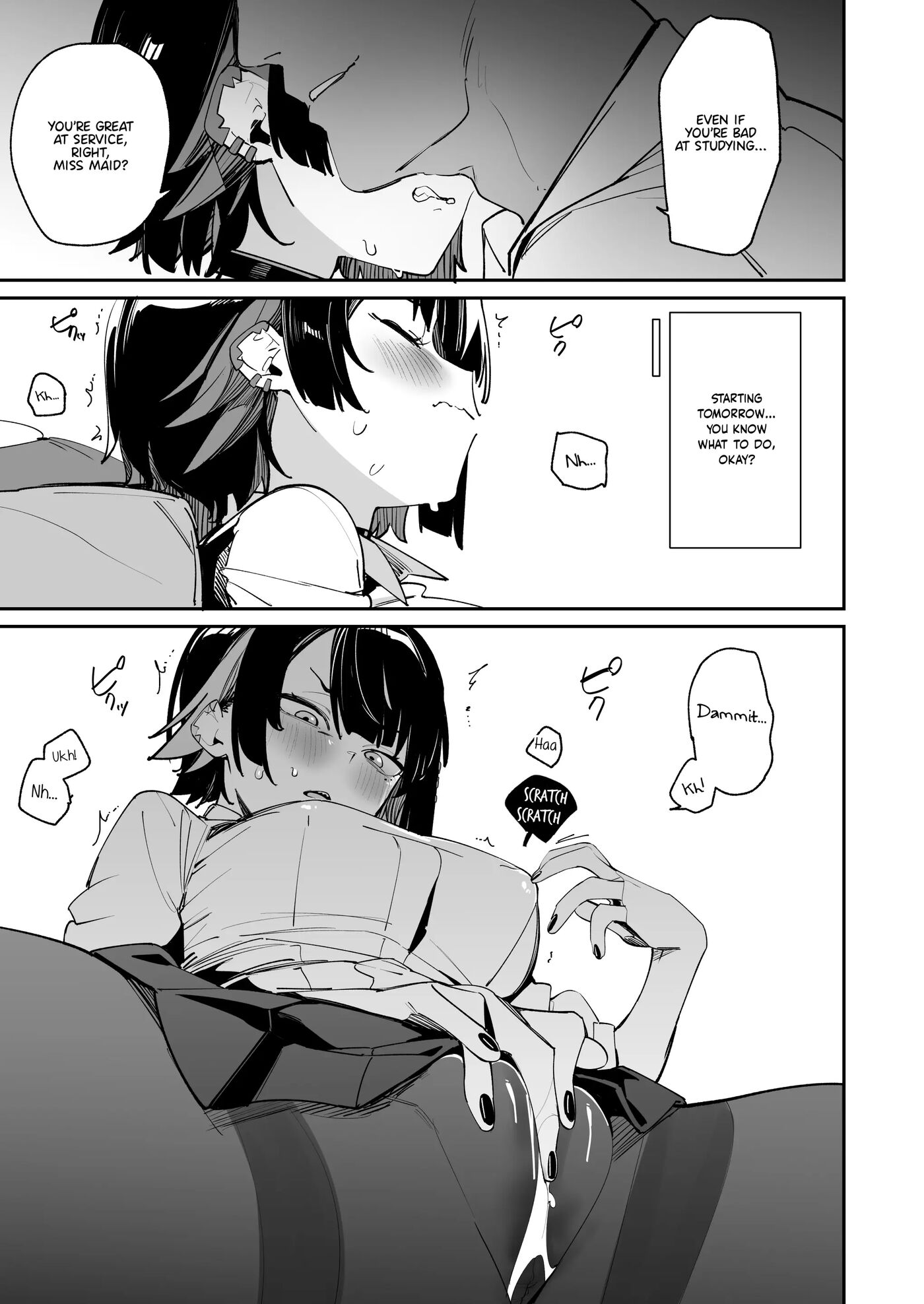 Houkago No Tokubetsu Hoshuu Chapter 1000 Page 6